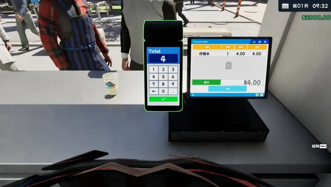 奶茶店模拟器2026下载 奶茶店模拟器2026下载