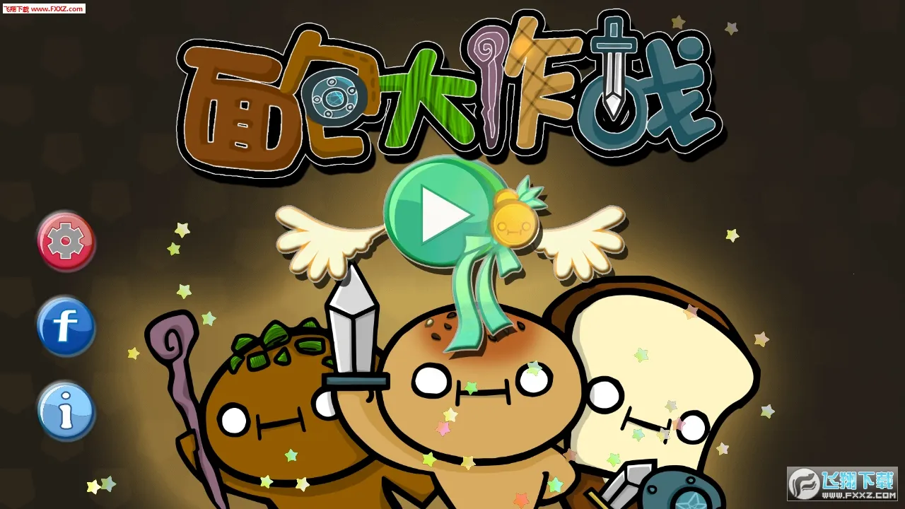 �������ս�����ֻ���v1.0.5 ��׿��