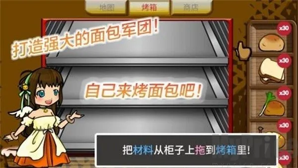 �������ս�����ֻ���