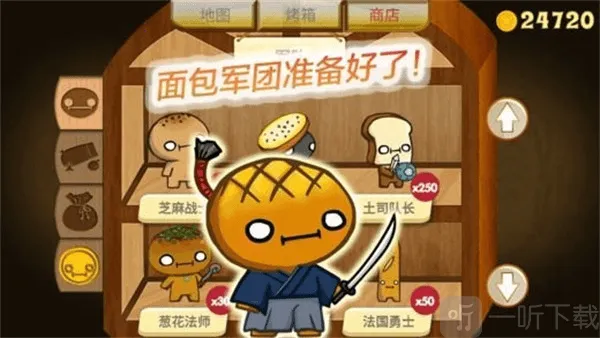 �������ս�����ֻ���