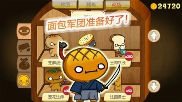 �������ս�����ֻ���v1.0.5 ��׿��