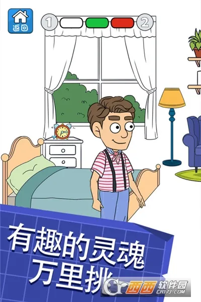 ��������2(���״�����Ϸ)v1.0.0 �ֻ���