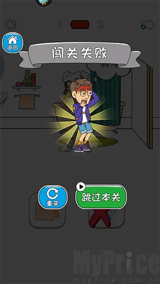 ��������2