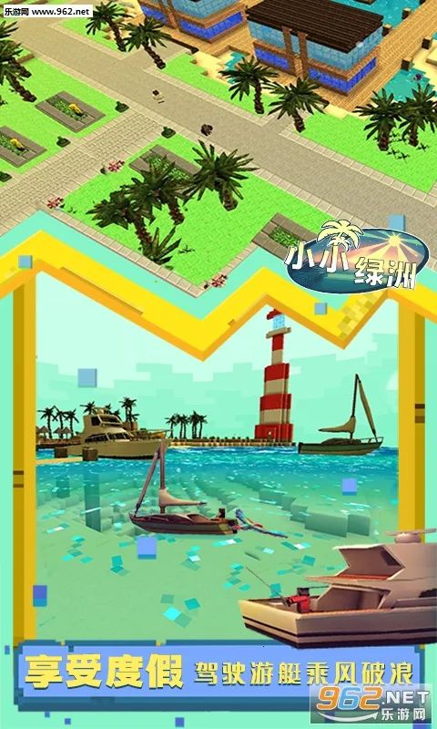 СС����2025�ٷ�����v1.1.10 �ֻ���