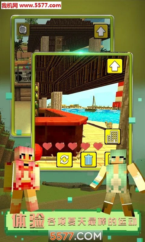 СС����2025�ٷ�����v1.1.10 �ֻ���