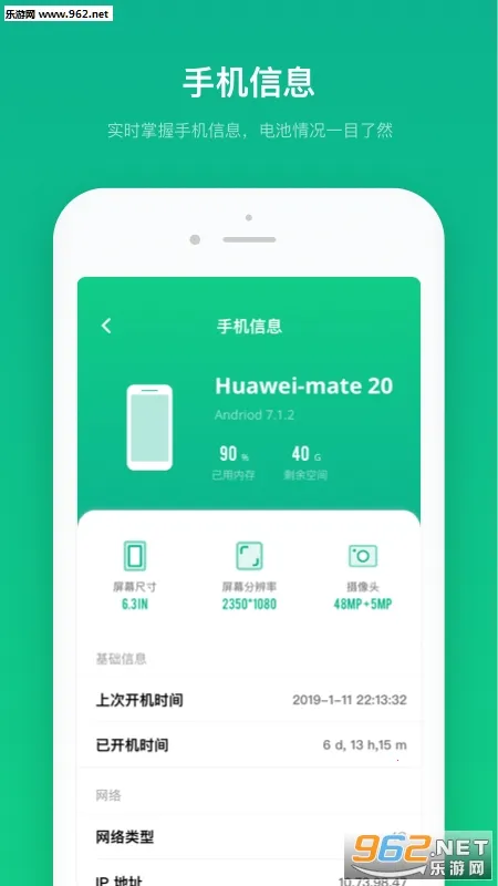 �������ר��2025����v2.10802.0 �ֻ���