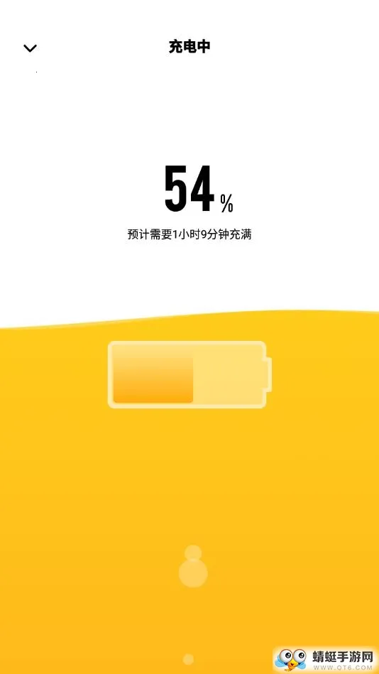 �������ר��2025����v2.10802.0 �ֻ���