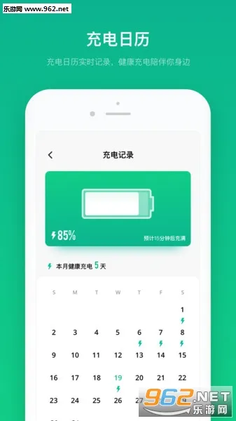 �������ר��2025����v2.10802.0 �ֻ���