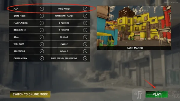 愤怒效应(射击游戏) 愤怒效应(射击游戏)