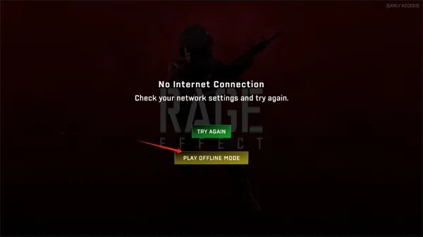 愤怒效应(射击游戏) 愤怒效应(射击游戏)