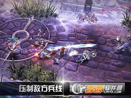 ����(MOBA�ֻ���Ϸ)v4.13.4 (147219) �ֻ���