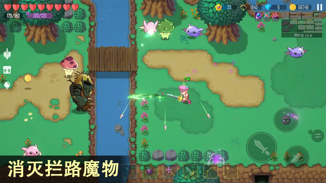 ��Ҷ����˵(ð�ս�������)v2.16 ��׿��