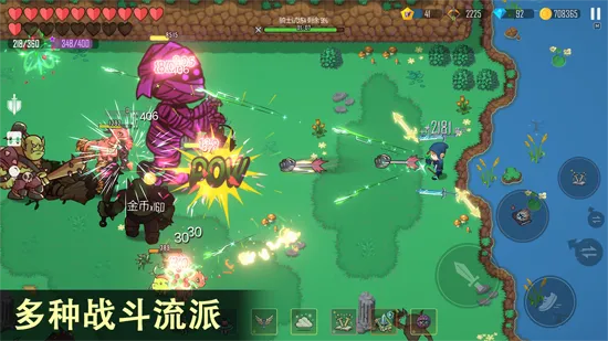 ��Ҷ����˵(ð�ս�������)