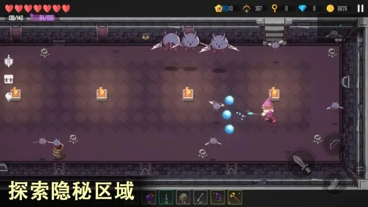 ��Ҷ����˵(ð�ս�������)