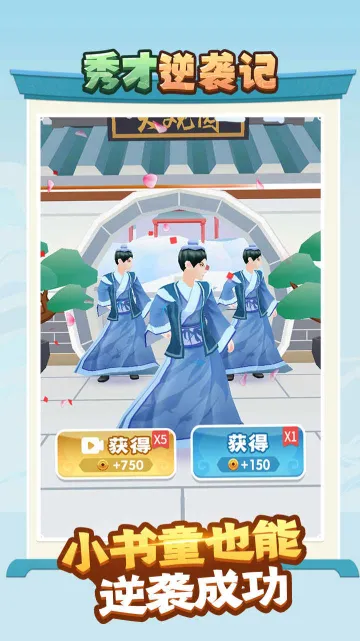 �����Ϯ��2025���ذ�װ