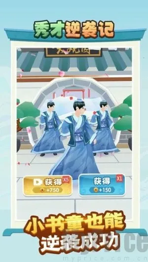 �����Ϯ��2025���ذ�װ