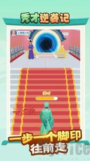 �����Ϯ��2025���ذ�װ