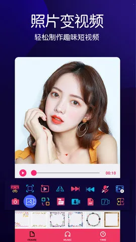 �����������(�����������)v1.0.9 �ֻ���