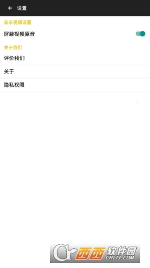 �����������(�����������)v1.0.9 �ֻ���