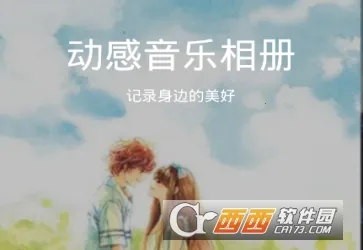 �����������(�����������)