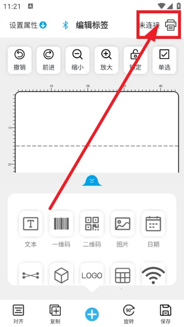 百刻云打印(云打印服务平台) 百刻云打印(云打印服务平台)