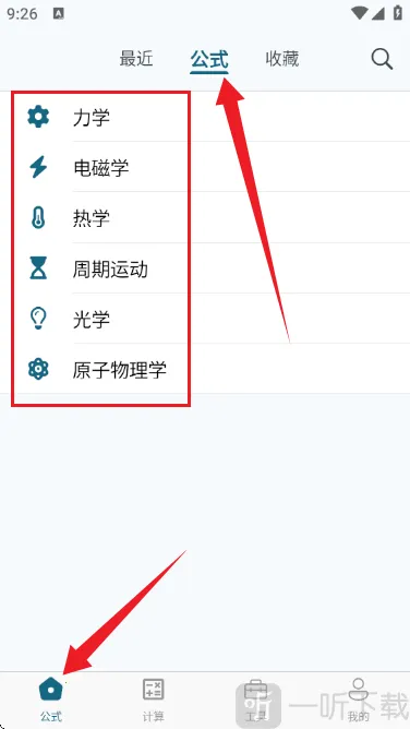 ������ʽ�ֲ�(������ʽ��ѯ����)