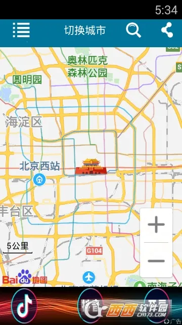 λ��αװ��ʦ(λ��αװ����)v3.9.6 �ֻ���