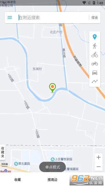 λ��αװ��ʦ(λ��αװ����)v3.9.6 �ֻ���