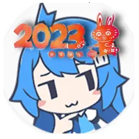 坨子大队最新手机版v6.0.8 手机版