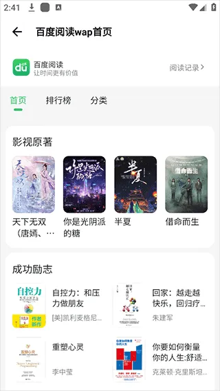 坨子大队最新手机版 坨子大队最新手机版