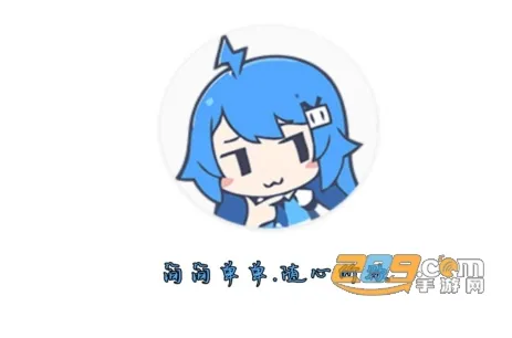 坨子大队最新手机版 坨子大队最新手机版