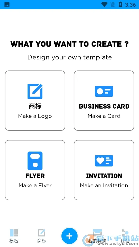 ��־������2026����v42.64 �ֻ���