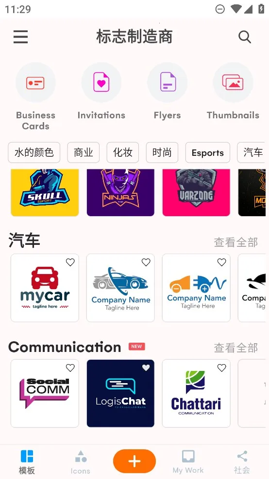 ��־������2026����v42.64 �ֻ���