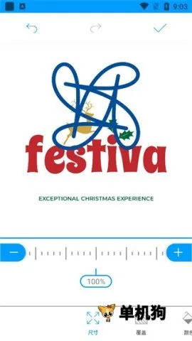 标志制造商2026下载 标志制造商2026下载