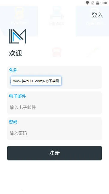 ��־������2026����v42.64 �ֻ���