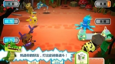 ��ħ����ս2026���ذ�װv1.0.1 ��׿��