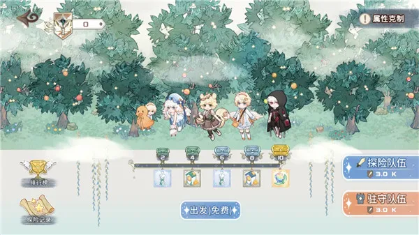 ���䵺����(���о�Ӫ��Ϸ)