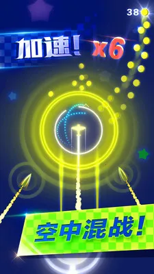 ��ܷ���(���ж����Ϸ)v1.0.14 ��׿��