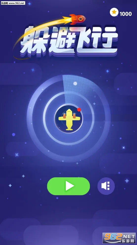 ��ܷ���(���ж����Ϸ)v1.0.14 ��׿��