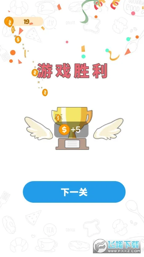 BBQ����ƴͼ2026�ٷ�����v1.0.2.404.401.0117 �ֻ���