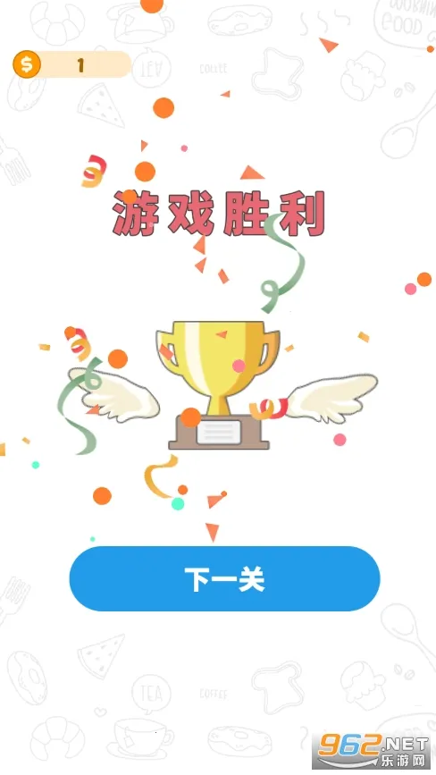 BBQ����ƴͼ2026�ٷ�����v1.0.2.404.401.0117 �ֻ���