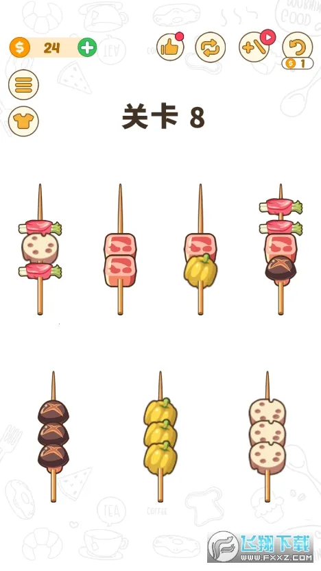 BBQ����ƴͼ2026�ٷ�����