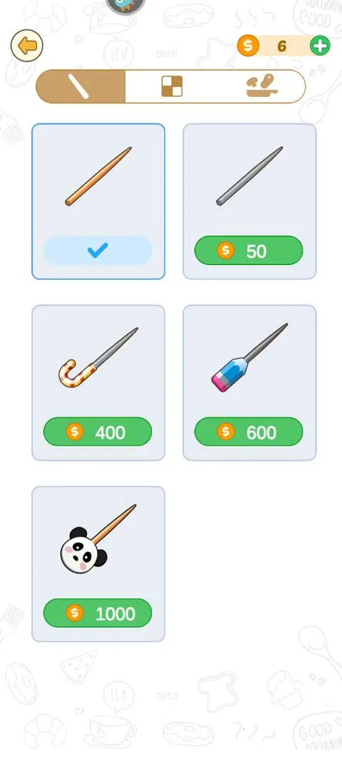 BBQ����ƴͼ2026�ٷ�����