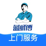 ��ʦ��(�������ƽ̨)v1.2.9 �ֻ���