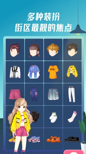 ͷ���濧2026����v9.0.0.6 �ֻ���