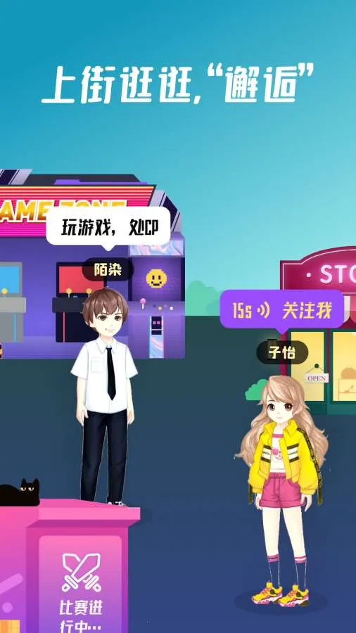 ͷ���濧2026����v9.0.0.6 �ֻ���