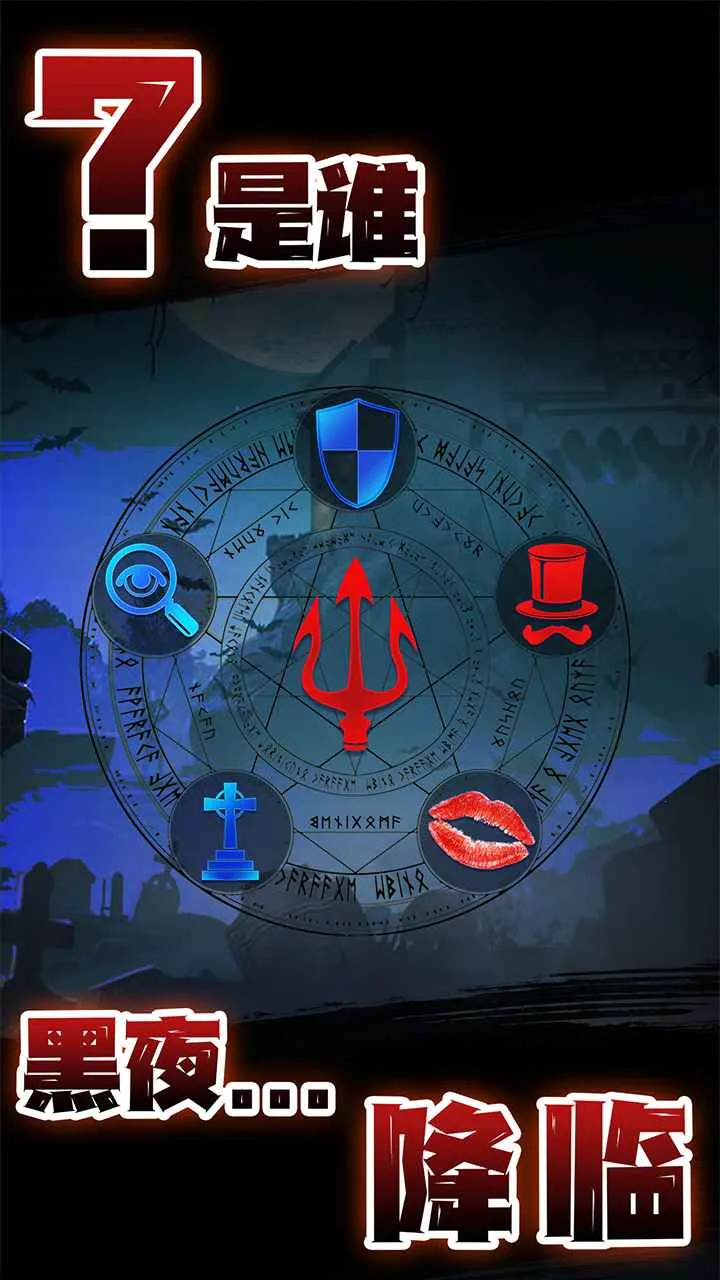 ѪȾ��¥(�ֲ�ð����Ϸ)v2.5.11.1 ��׿��