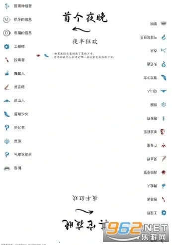 血染钟楼(恐怖冒险游戏) 血染钟楼(恐怖冒险游戏)