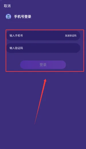 血染钟楼(恐怖冒险游戏) 血染钟楼(恐怖冒险游戏)