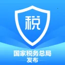 自然人电子税务局扣缴端(个税缴纳软件)v2.2.4 手机版